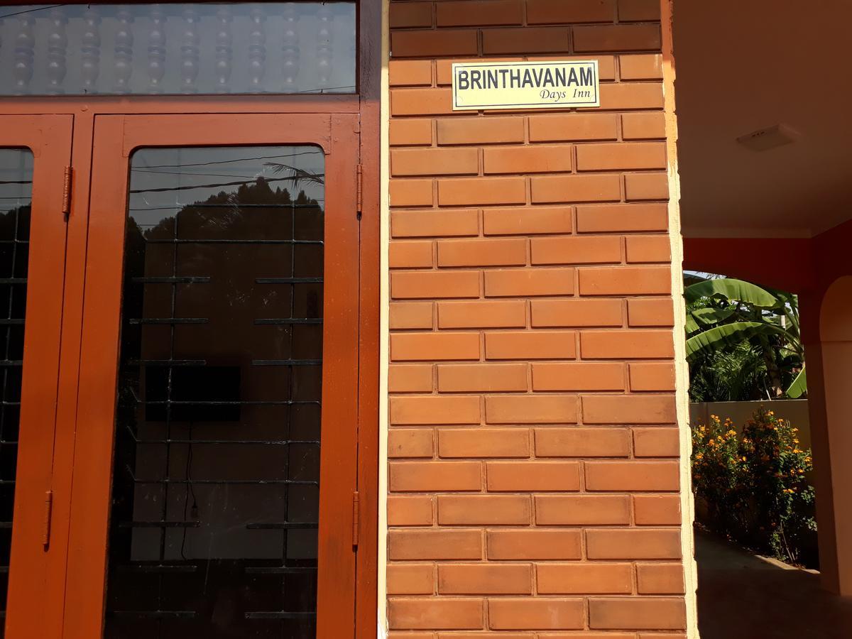 Brinthavanam Days Inn Jaffna Extérieur photo